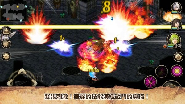 艾诺迪亚4修改版本1