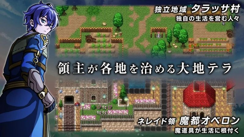 艾露比西亚的魔剑少女官方版1