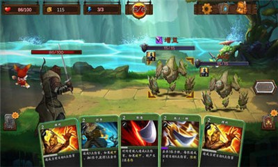 艾鲁大陆ios1