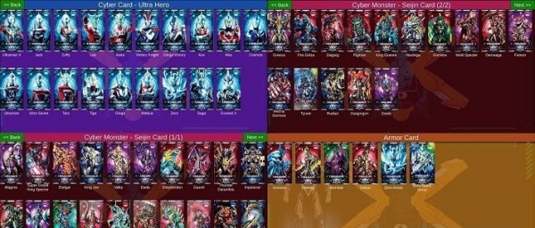 艾克斯奥特曼模拟器中文版1