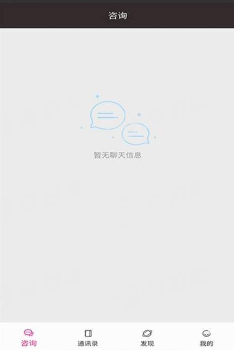 阿姨出行最新版2