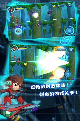 滑板战记无限金币无限钻石2
