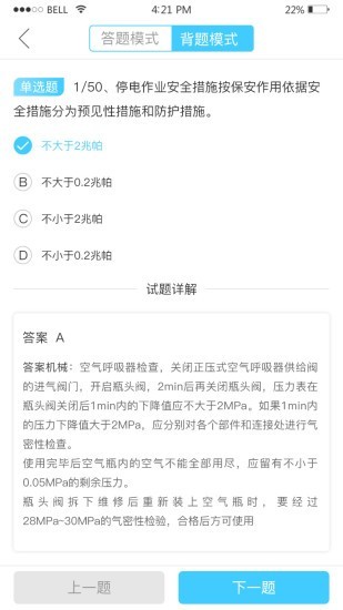 华宇教育官网2
