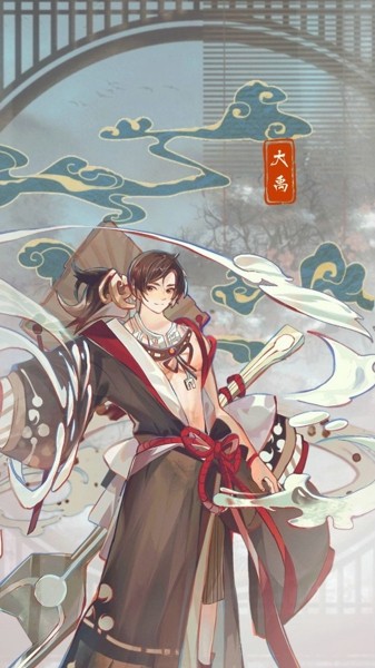华夏文明模拟器手游2