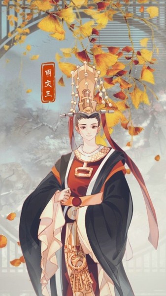 华夏文明模拟器免广告1