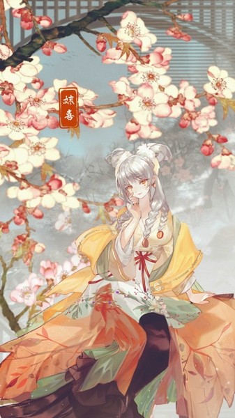 华夏文明模拟器免广告4