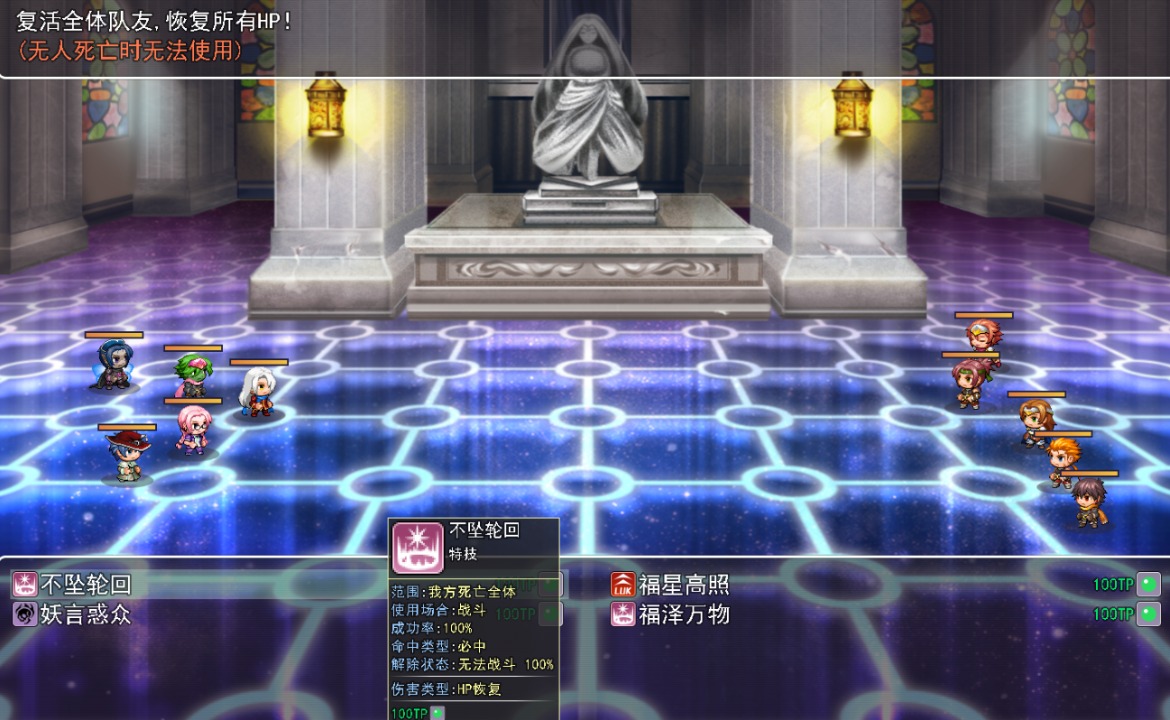 华夏五千年最新版2