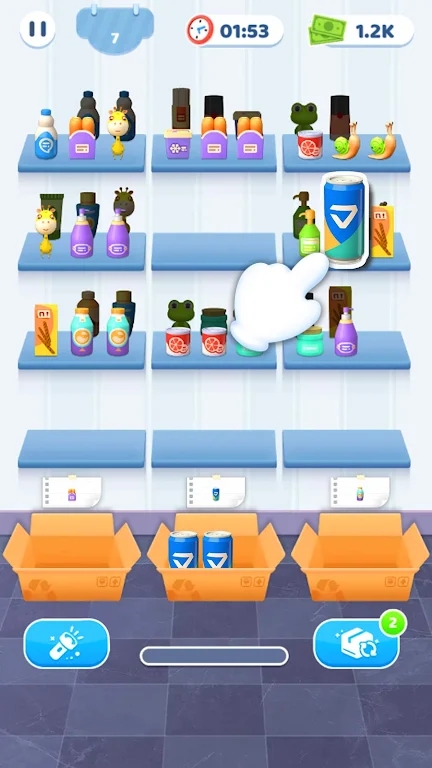 货架排序app1