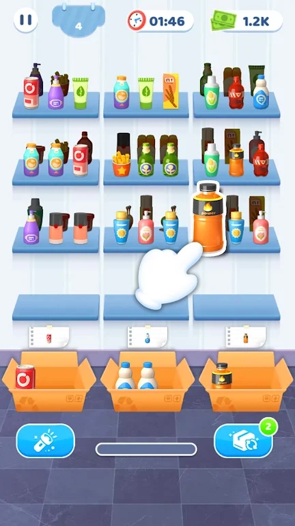 货架排序app2