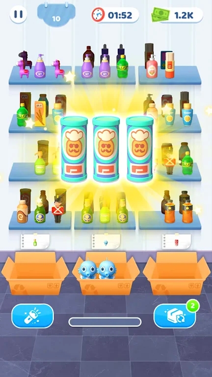 货架排序app3