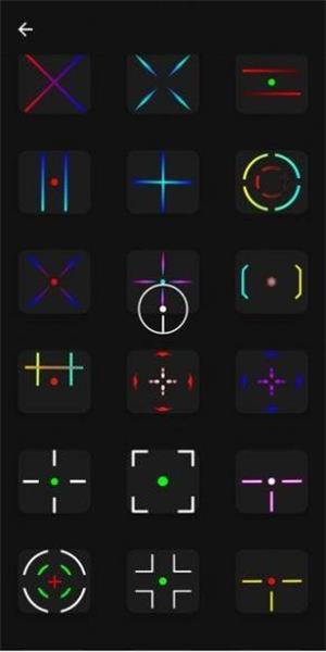 十字准星辅助器crosshairpor最新版2