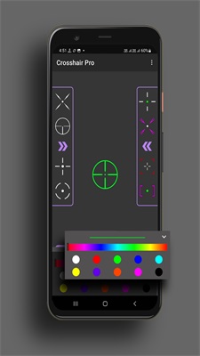 crosshairpro软件1