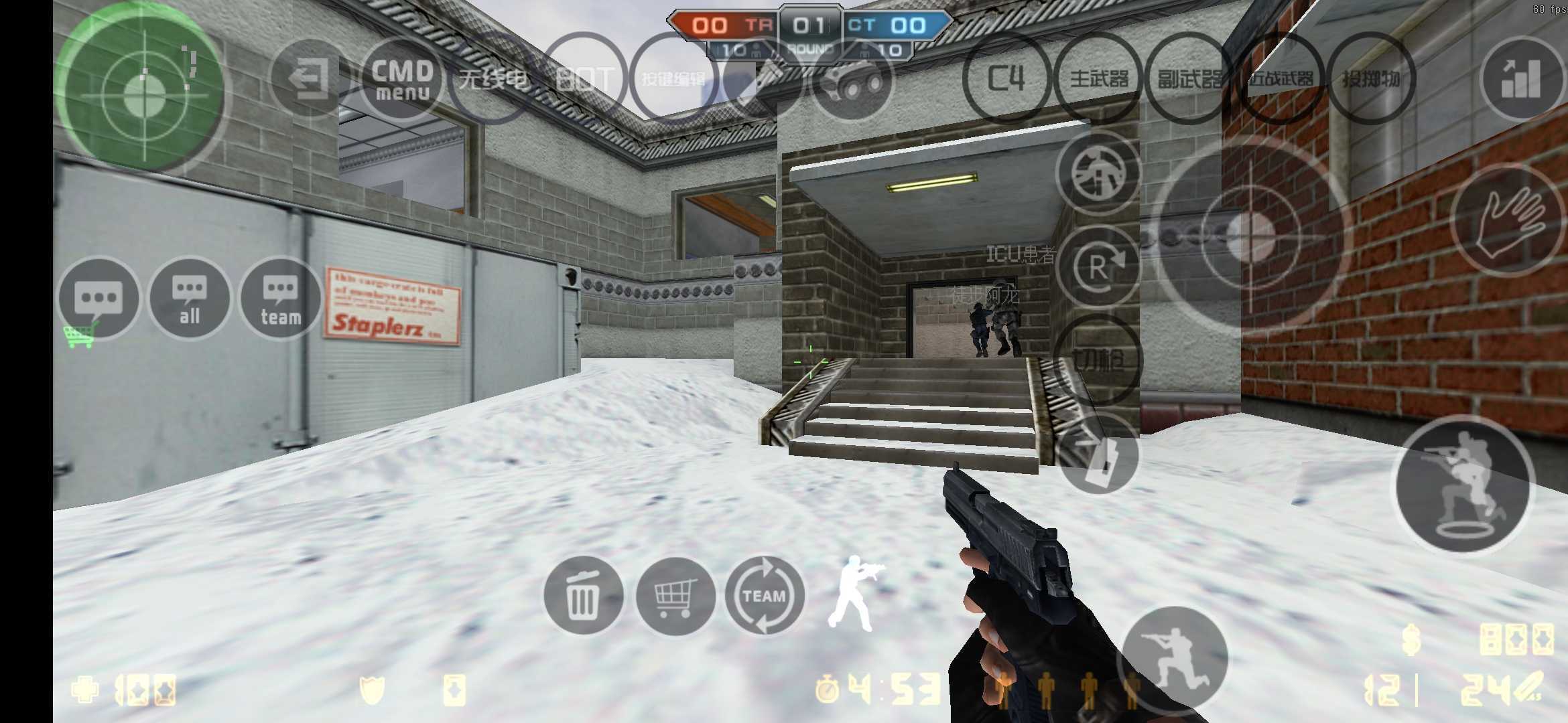 cs1.6单机版经典2