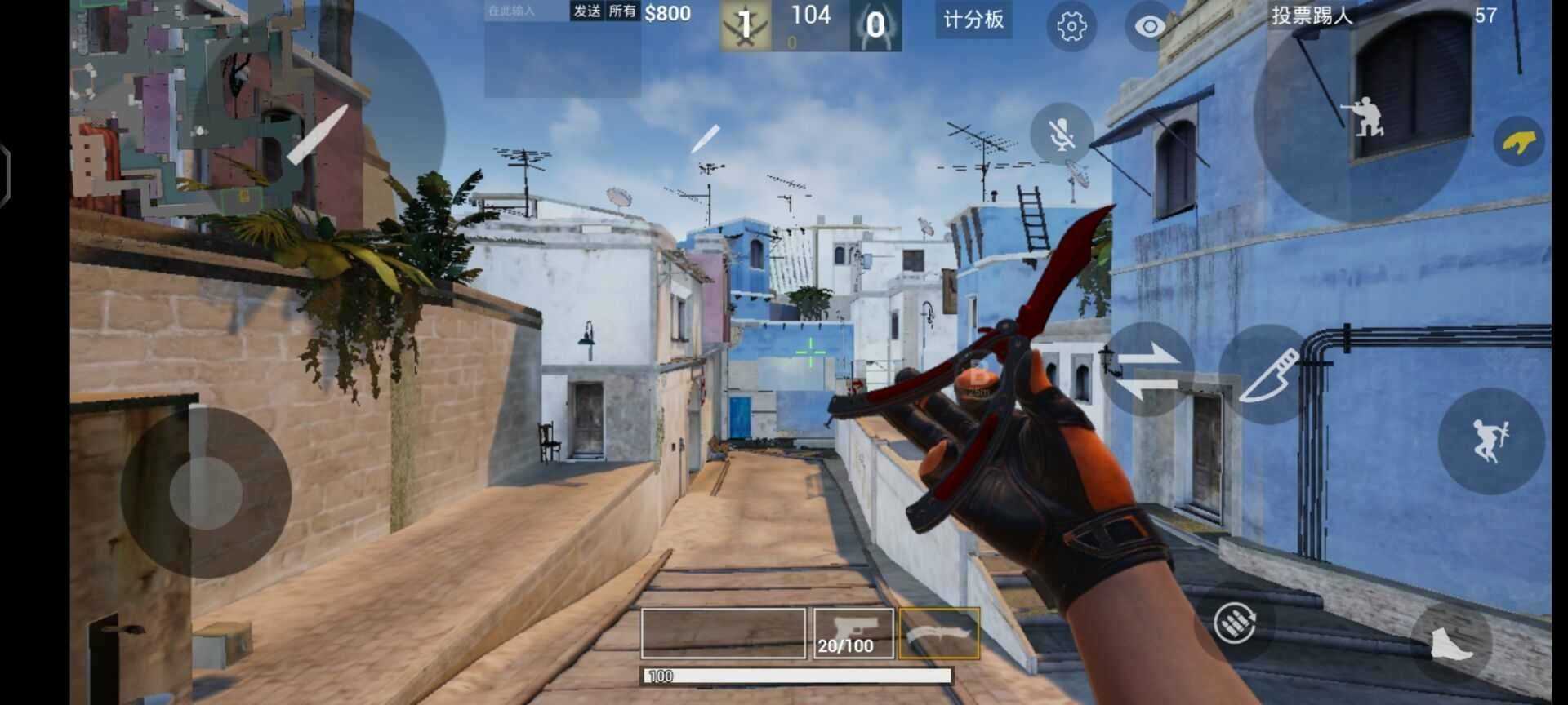 csgo单机版修改器1