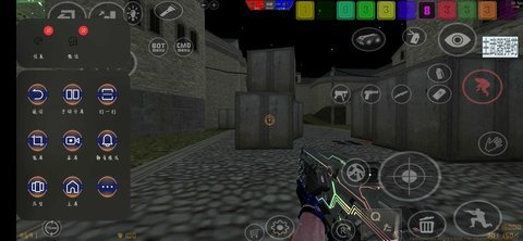CsMoEv22手机版3