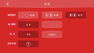 csjtoys1.1.643