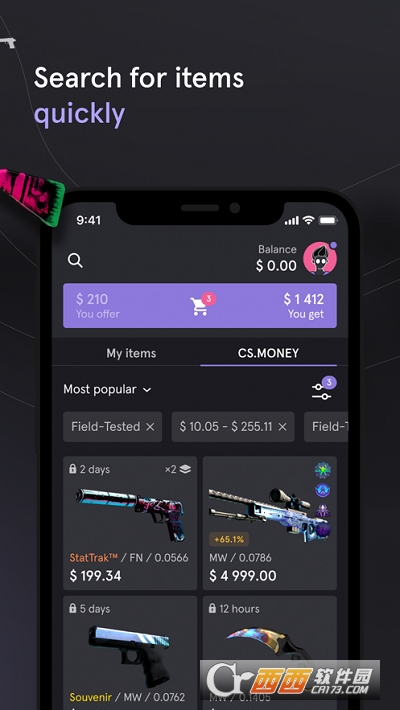 csmoney苹果版1