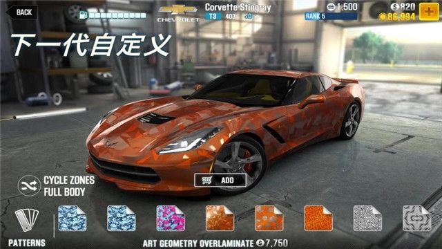csr赛车2无限金币版v2.3.02