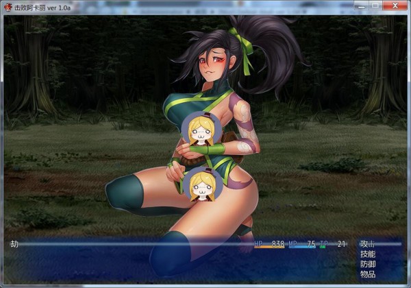 击败阿卡丽最新版2
