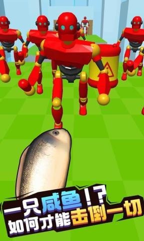 击倒一切全武器版3