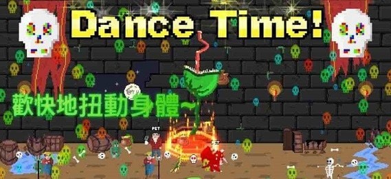 饥饿的植物中文版2