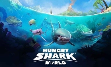 饥饿鲨世界史前版2