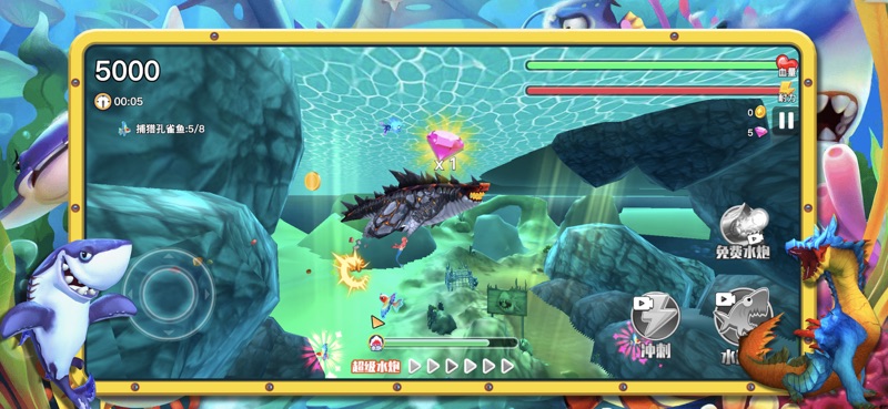 饥饿鲨吞吞吞V2.213