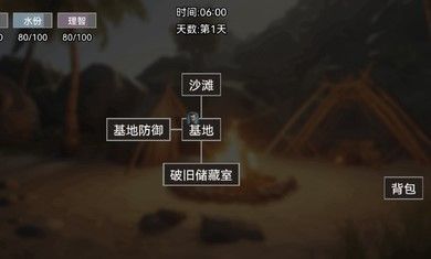 饥荒不慌安卓版1