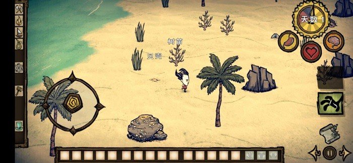 饥荒合集版1.28.9.32