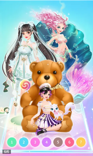 公主填色世界游戏2
