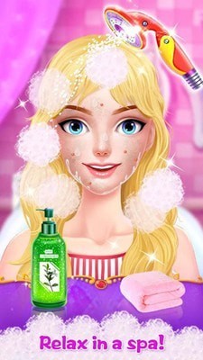 公主美发时尚app2