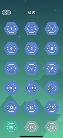 公约数列在线玩2