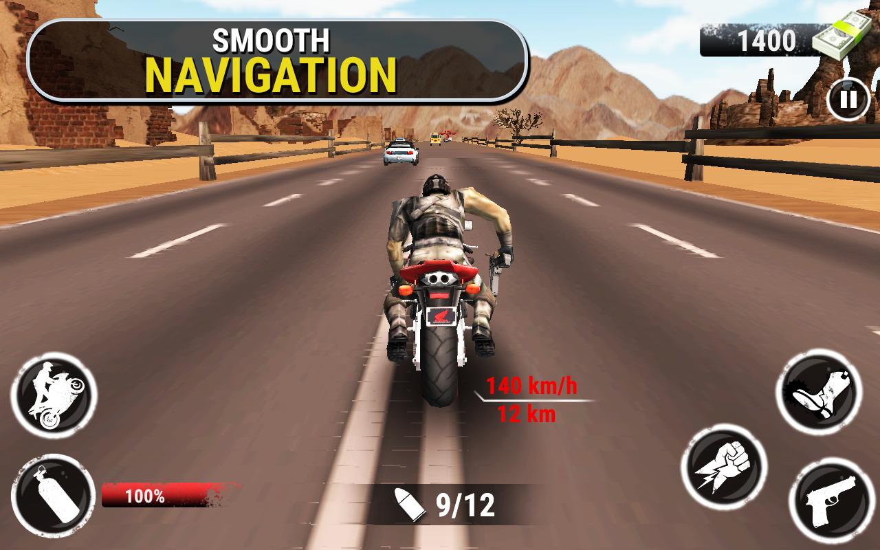 公路特技自行车骑士VR1