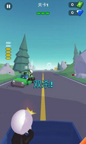 公路神枪手无限版1