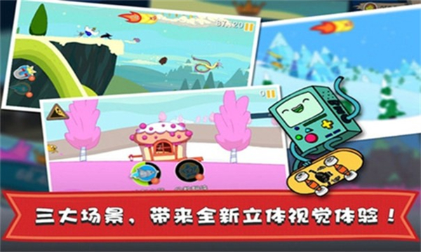 滑雪大冒险探险时光最新版2