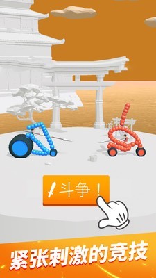 画车对决无限金币版安卓2