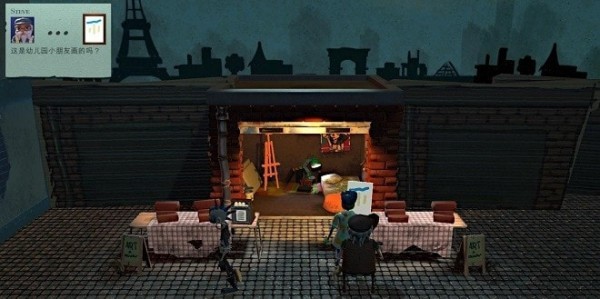 画店模拟器中文版3