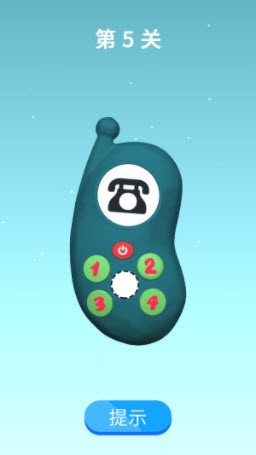 画个腿跑第一最新版2