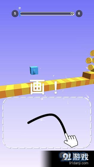画个腿快跑1.0.4版本1