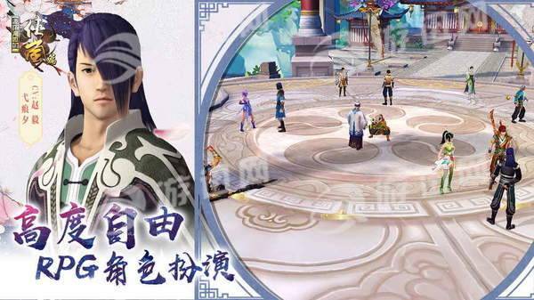 画江湖盟主侠岚篇官网3
