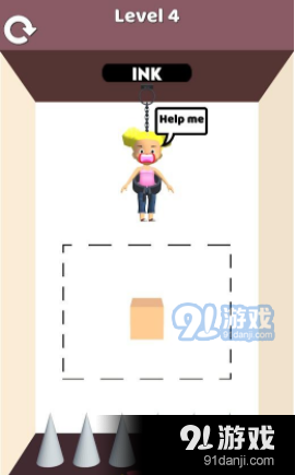 画线救女孩游戏3