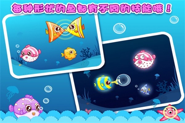 画形状最新版1