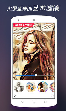 画中画相机app2