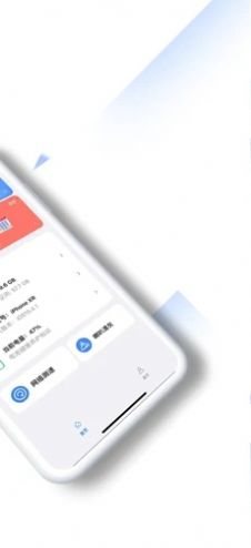 爱帮主2
