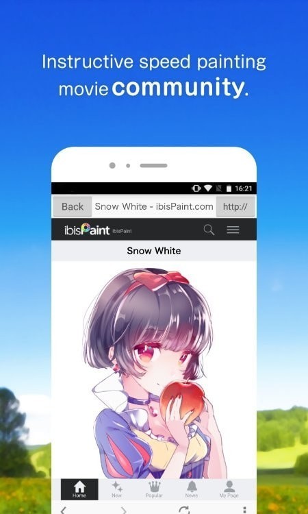 爱笔思画x2022版1