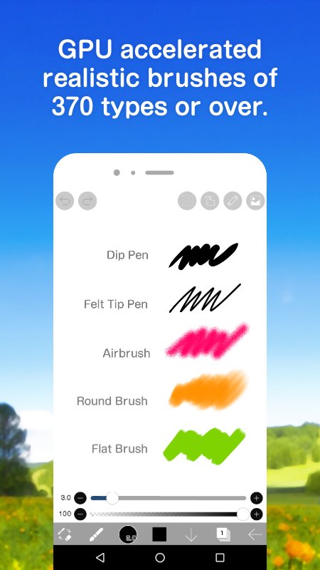 爱笔思画x柳叶笔app1