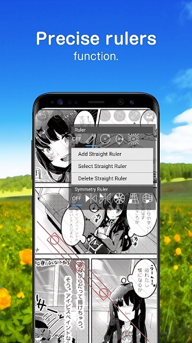 爱笔思画x无广告版最新1