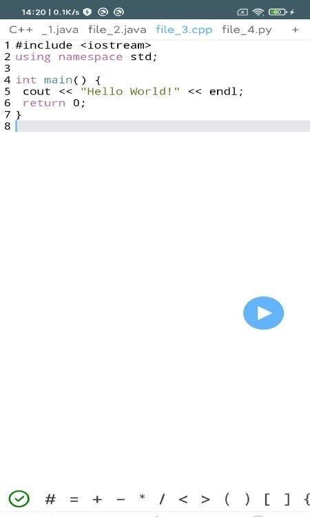 爱编程app1