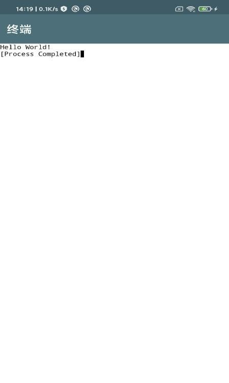 爱编程app3