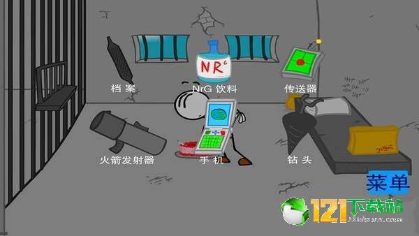 爱拆家的火柴人小哥哥最新版2